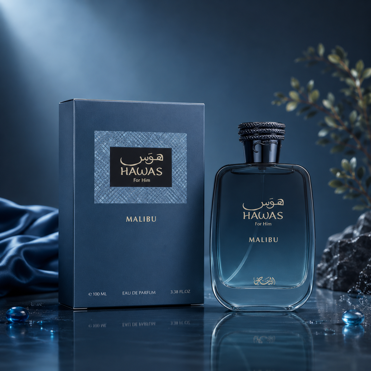 HAWAS Unisex Eau De Parfum 100ml
