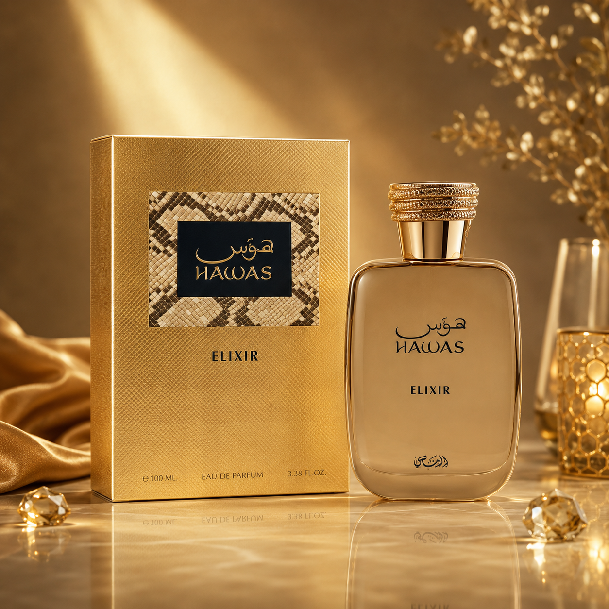 HAWAS Unisex Eau De Parfum 100ml