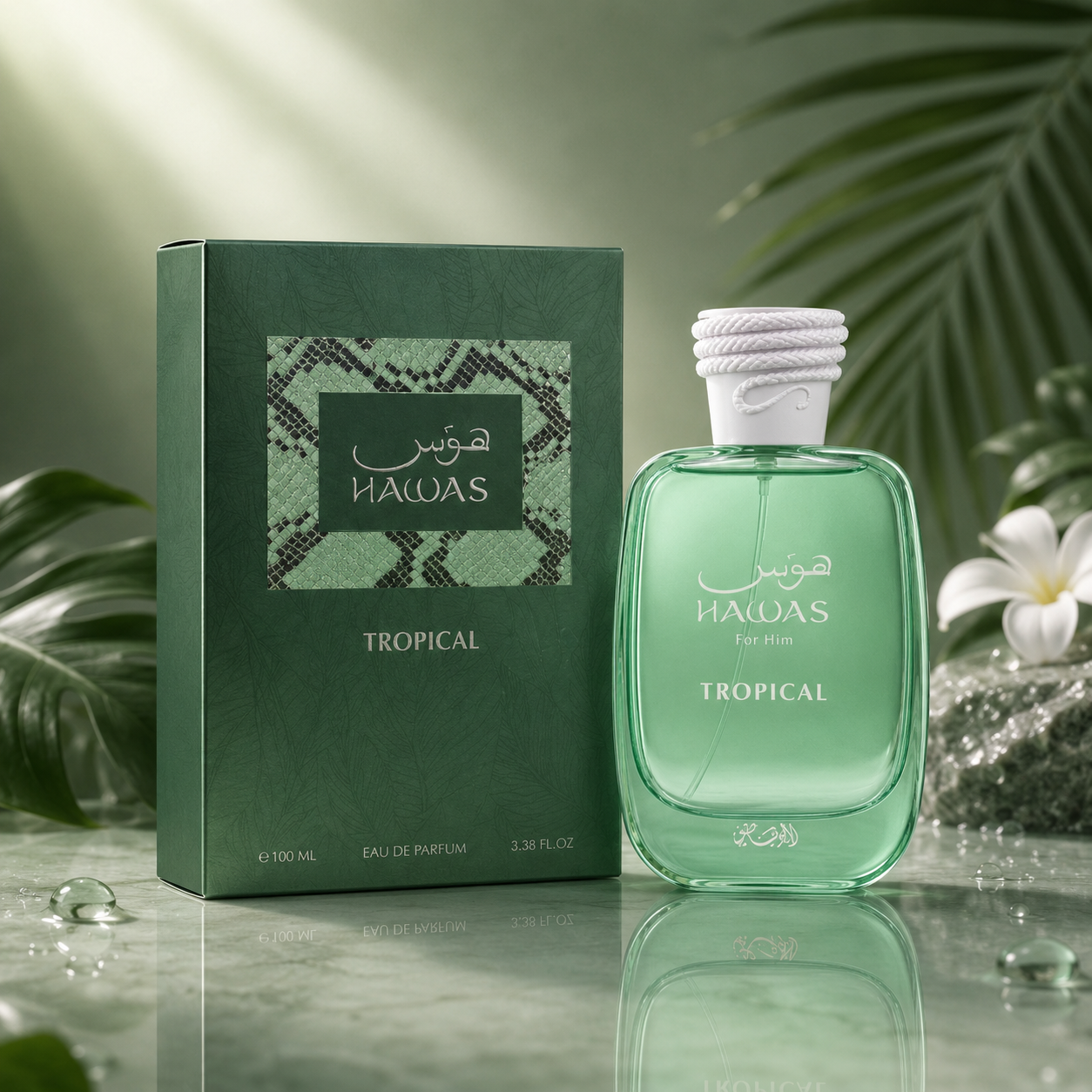 HAWAS Unisex Eau De Parfum 100ml